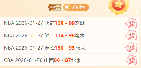 葡萄牙国家,队续签,目标,皇冠,Crown,皇冠体育官网,皇冠官网,皇冠体育下载