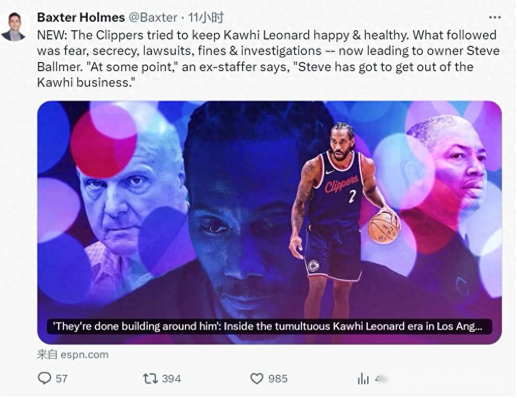 英超历史罕,上半场补时,连进两球,皇冠,Crown,皇冠体育官网,皇冠官网,皇冠体育下载