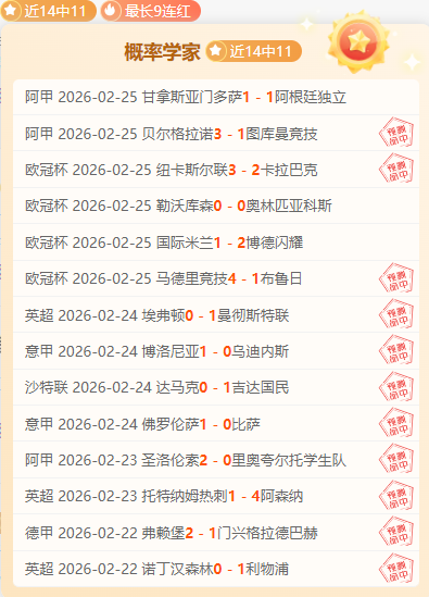 刘秦联手邀,马龙转型教,练岗位,皇冠,Crown,皇冠体育官网,皇冠官网,皇冠体育下载