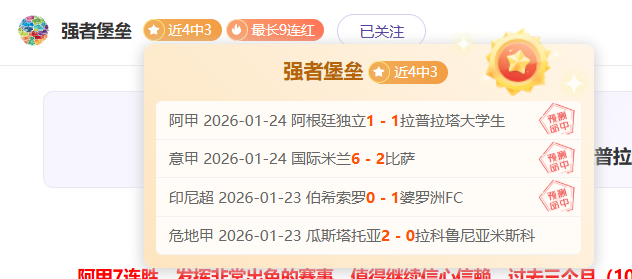 刘秦联手邀,马龙转型教,练岗位,皇冠,Crown,皇冠体育官网,皇冠官网,皇冠体育下载