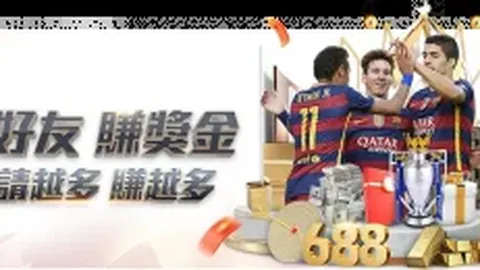 “利物浦英超600战首度哑火！枪手防线创历史零射正奇观！”