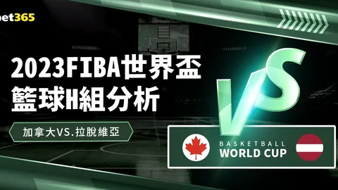 NBA赛场大逆袭：29胜20负的背后，实力对决的真正较量揭晓！