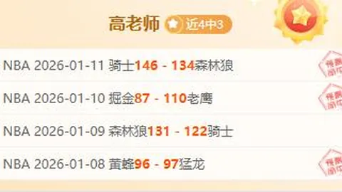 独家揭秘：阿隆索接班之争背后，范戴克怒斥提问者：如此提问，简直是对人权的极大亵渎！