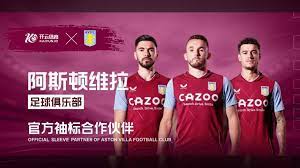 得進球優勢 得進球優勢